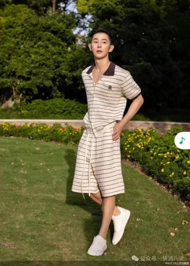地素关停卖不动的男装