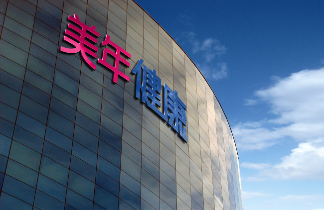 2025中国新质生产力AI+医疗创新应用大赛报名踊跃，参赛项目火热征集中……
