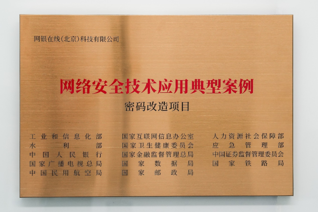 谁在买都市丽人？2025半年报：电商增速243%、购物中心店效超传统街铺