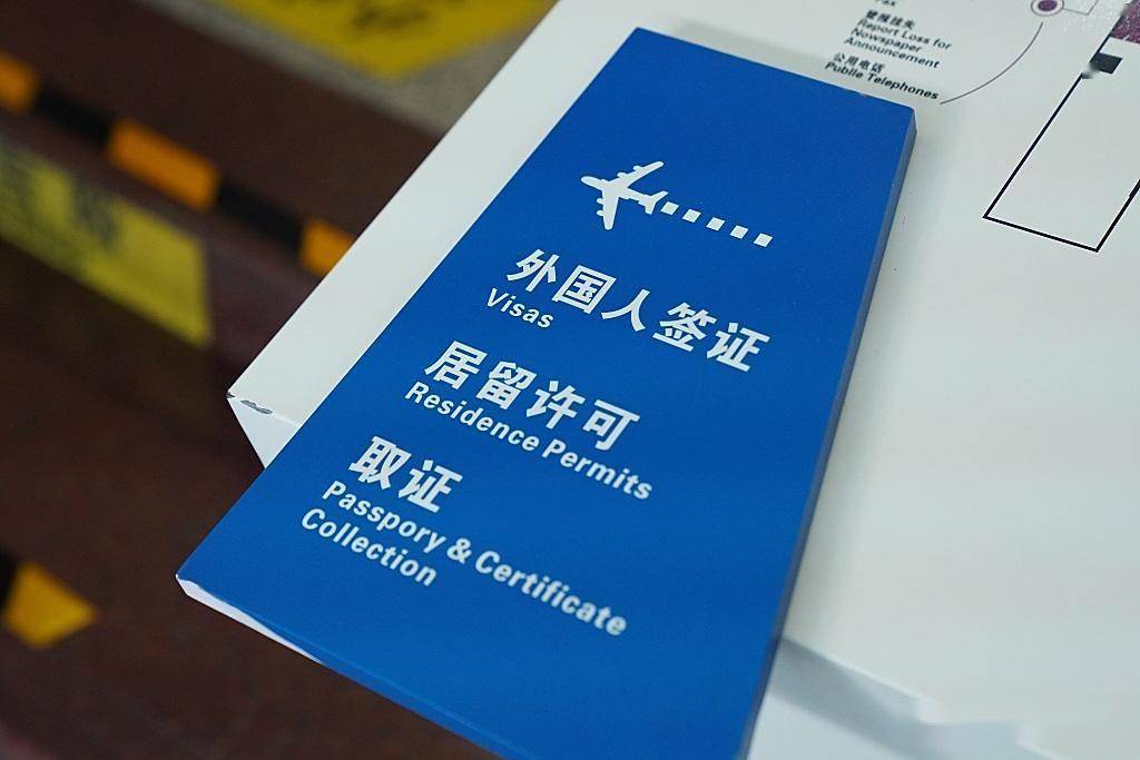 印度人看上的中国K签，究竟是什么？ 