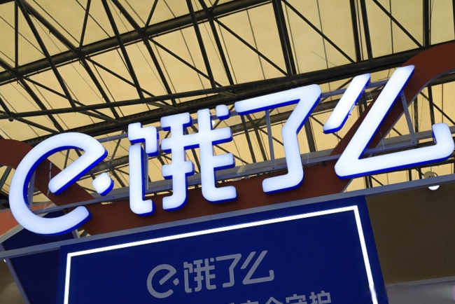 阿里即时零售主品牌浮现：饿了么App“隐身”，“变脸”淘宝闪购