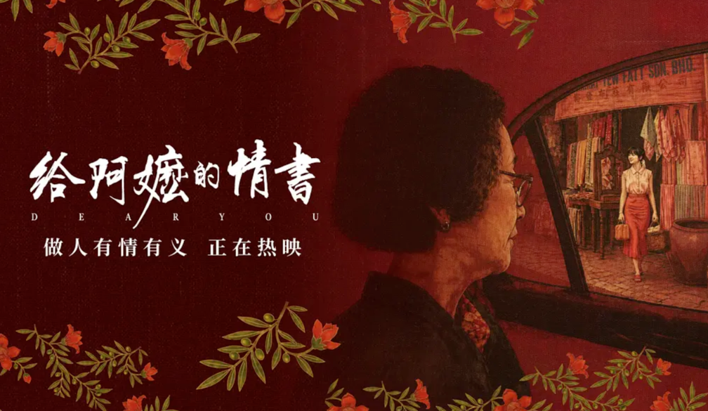 精准滴灌“政策包”，文化产业“粤新高”