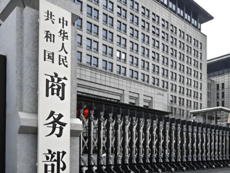 稳外资新政发布　教育、金融、医药等成开放重点