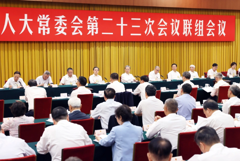 人大常委会丨决算情况总体较好 财政政策更加积极——聚焦2025年中央决算报告