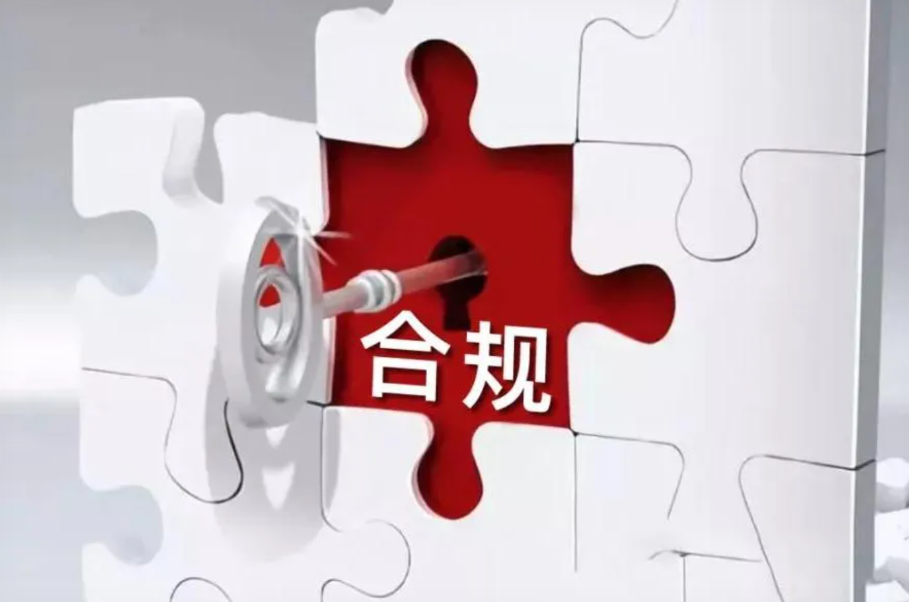 广告投放合作和证券经纪业务有什么区别？