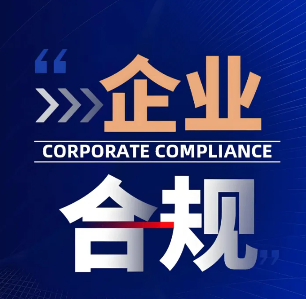 合作渠道费用政策说明服务是什么？