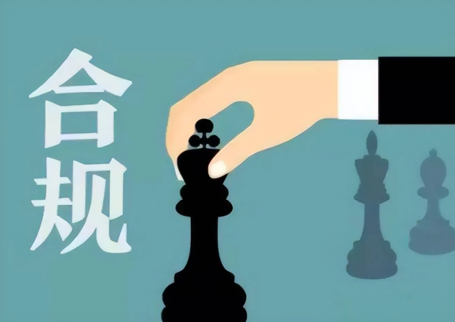 索萨斯用户咨询承接流程说明：从问题提交到后续沟通
