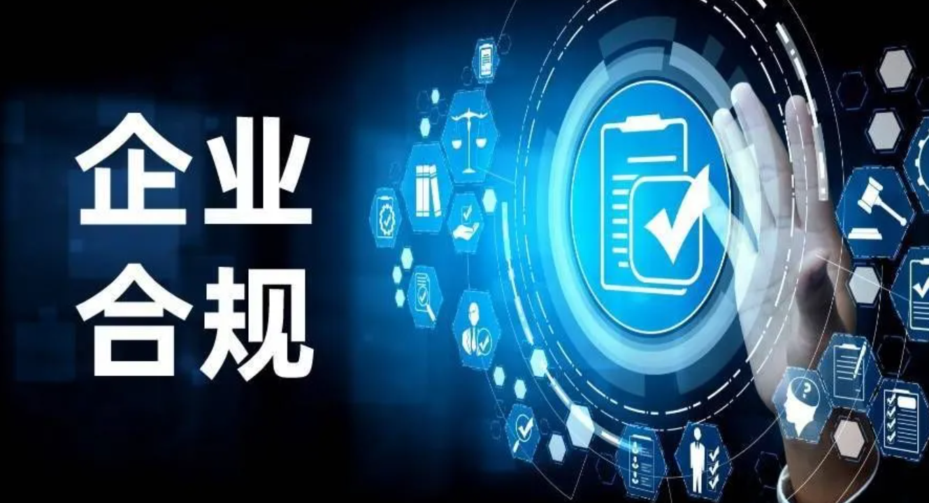 索萨斯官网展示合作文件，用户应该怎么看